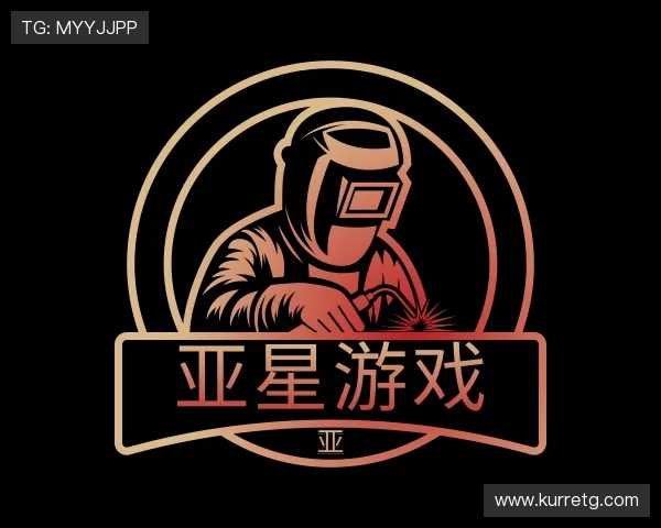解读亚星游戏